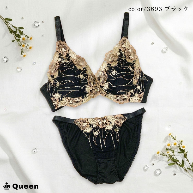 ブラジャーショーツセット（Gカップ・アンダー70/75/80/85/90/95/100