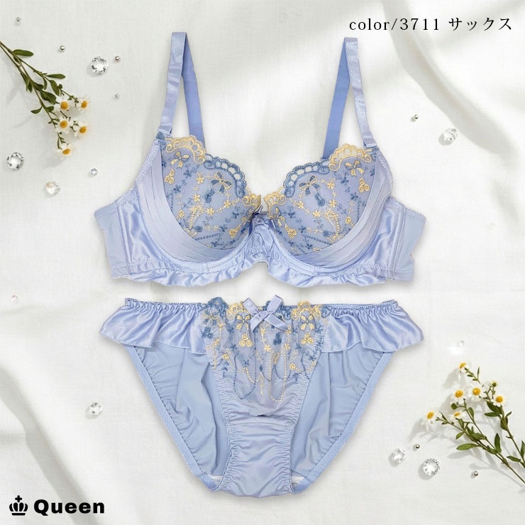 ブラジャーショーツセット（Gカップ・アンダー70/75/80/85/90/95/100