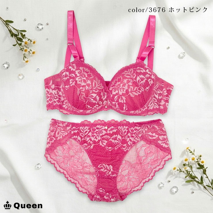 ブラジャーショーツセット（Iカップ・アンダー70/75/80/85/90/95） (j3a-i)