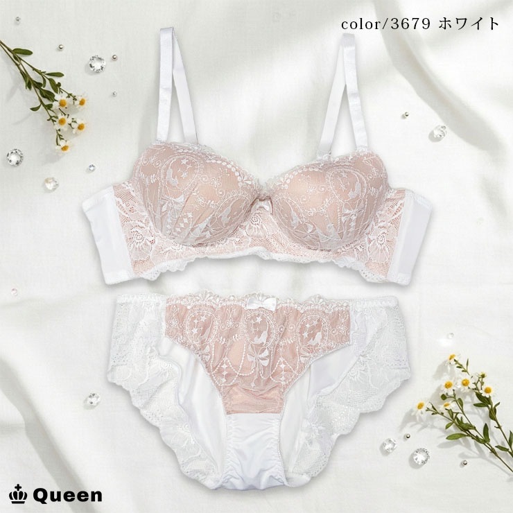 ブラジャーショーツセット（Iカップ・アンダー70/75/80/85/90/95） (j3a-i)