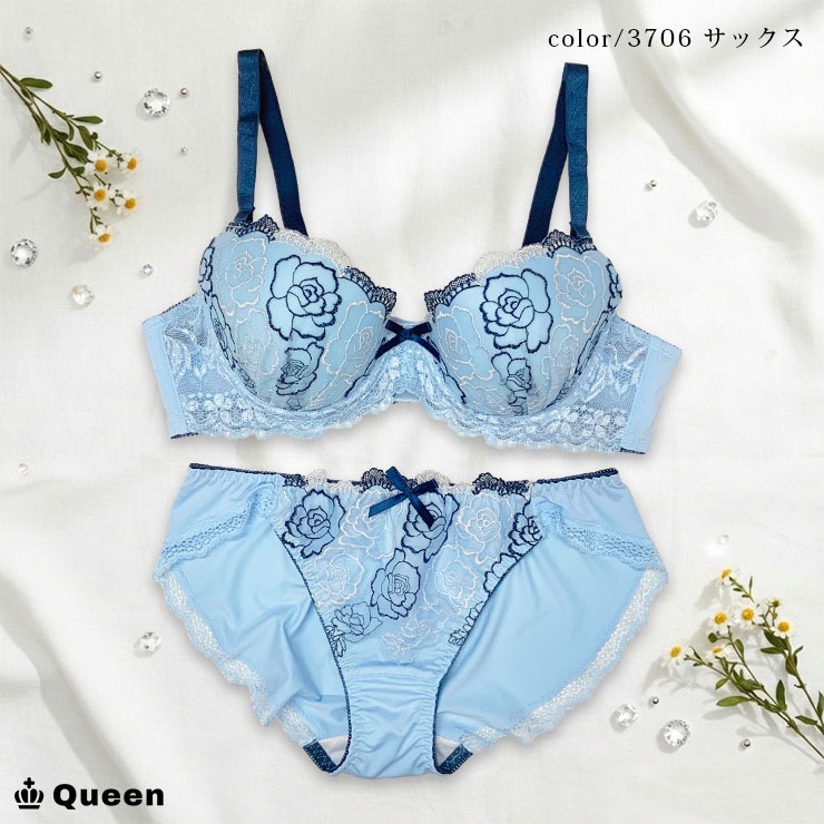 ブラジャーショーツセット（Iカップ・アンダー70/75/80/85/90/95） (j3a-i)