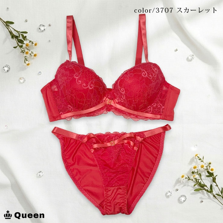 ブラジャーショーツセット（Iカップ・アンダー70/75/80/85/90/95） (j3a-i)