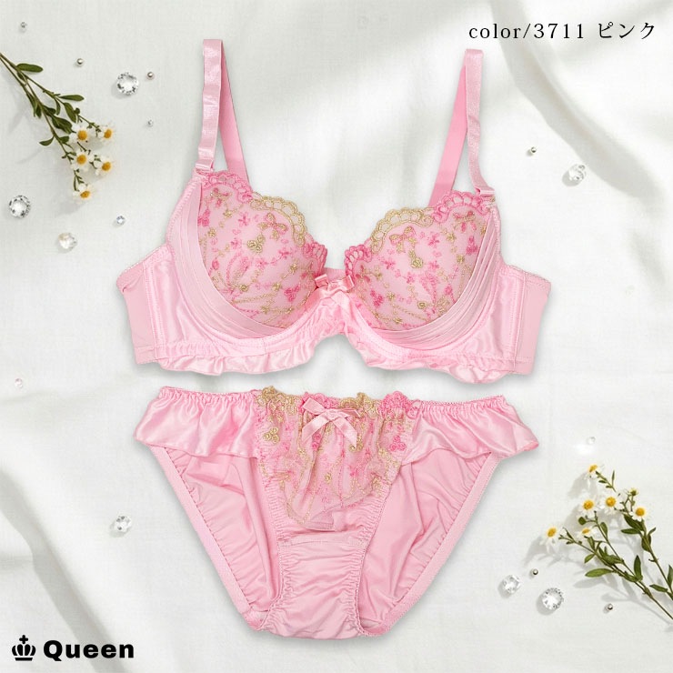 ブラジャーショーツセット（Iカップ・アンダー70/75/80/85/90/95） (j3a-i)