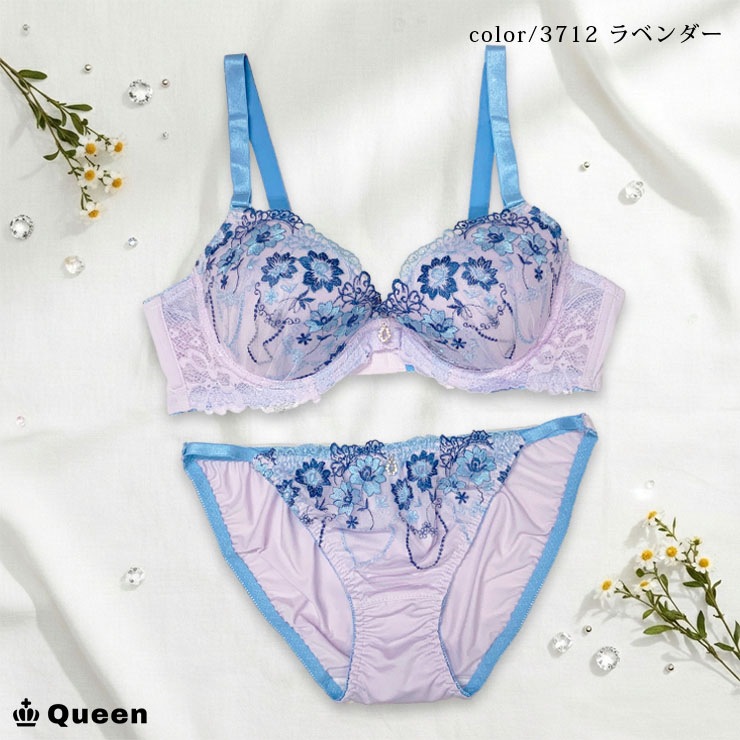 ブラジャーショーツセット（Iカップ・アンダー70/75/80/85/90/95） (j3a-i)