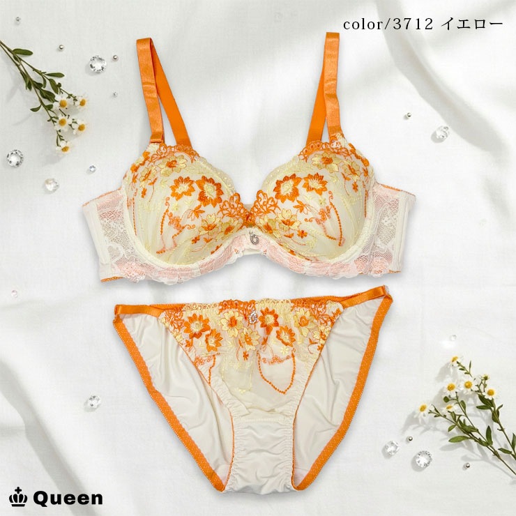 ブラジャーショーツセット（Iカップ・アンダー70/75/80/85/90/95） (j3a-i)