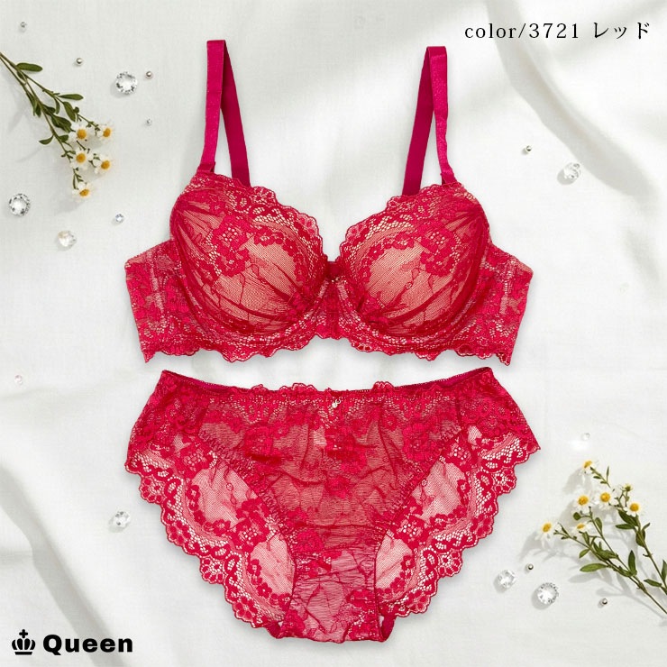 ブラジャーショーツセット（Iカップ・アンダー70/75/80/85/90/95） (j3a-i)