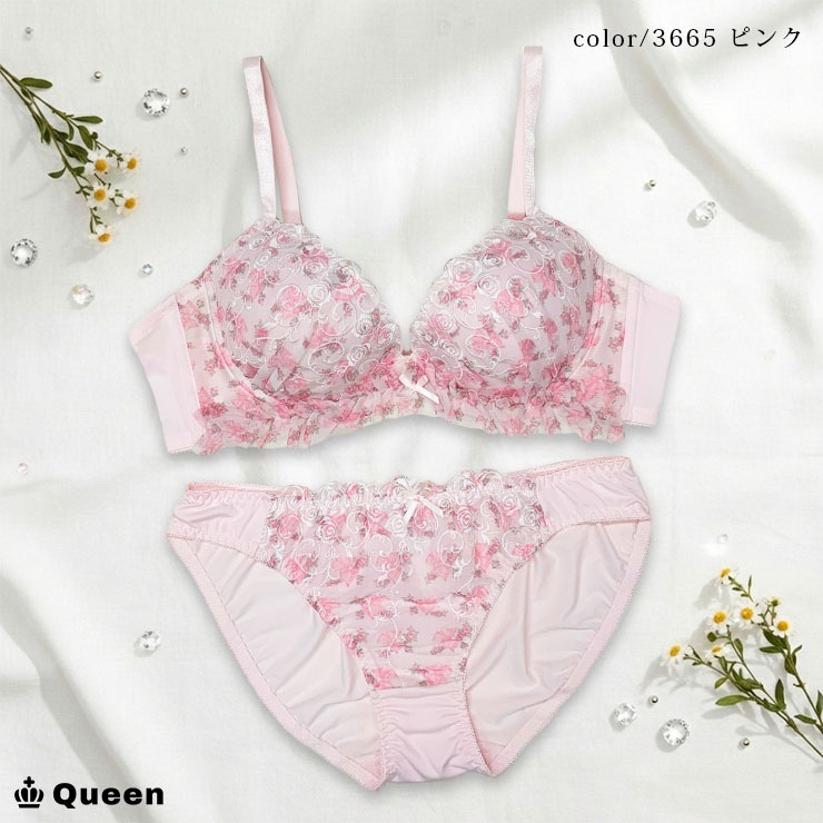 ブラジャーショーツセット（Iカップ・アンダー70/75/80/85/90/95） (j3a-i)