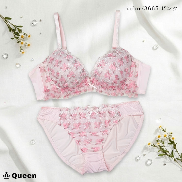 ブラジャーショーツセット（Bカップ・アンダー85/90/95） (j3b-b)