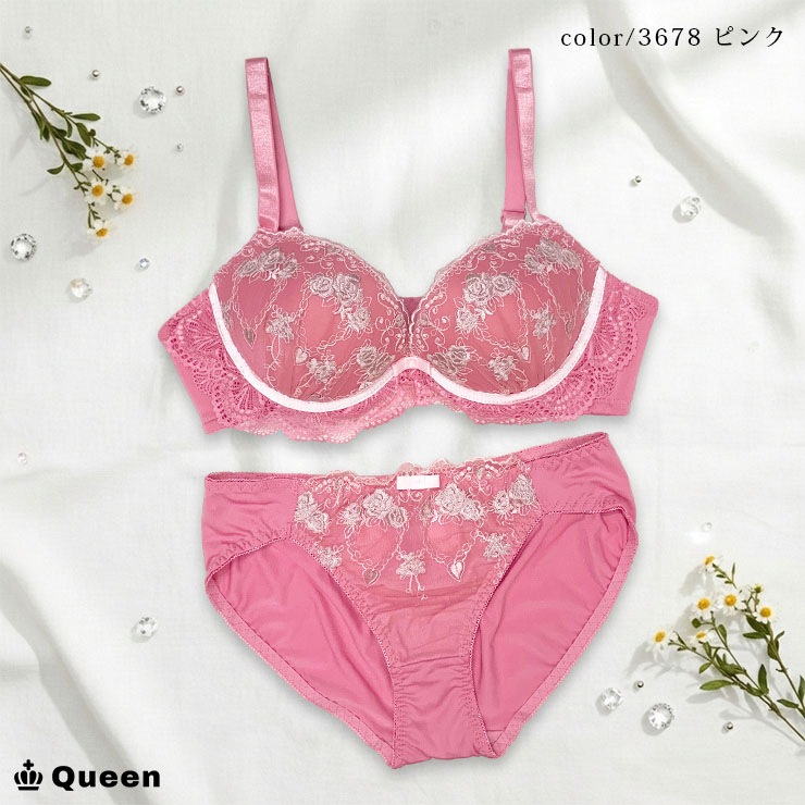 ブラジャーショーツセット（Cカップ・アンダー85/90/95） (j3b-c)