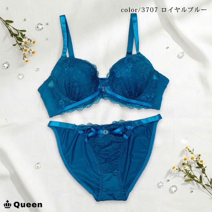ブラジャーショーツセット（Cカップ・アンダー85/90/95） (j3b-c)