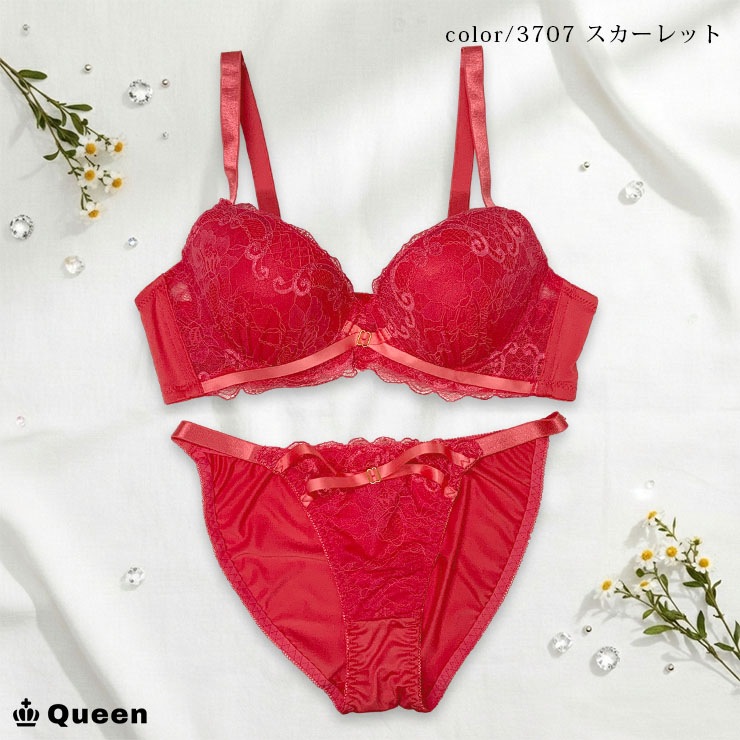 ブラジャーショーツセット（Cカップ・アンダー85/90/95） (j3b-c)