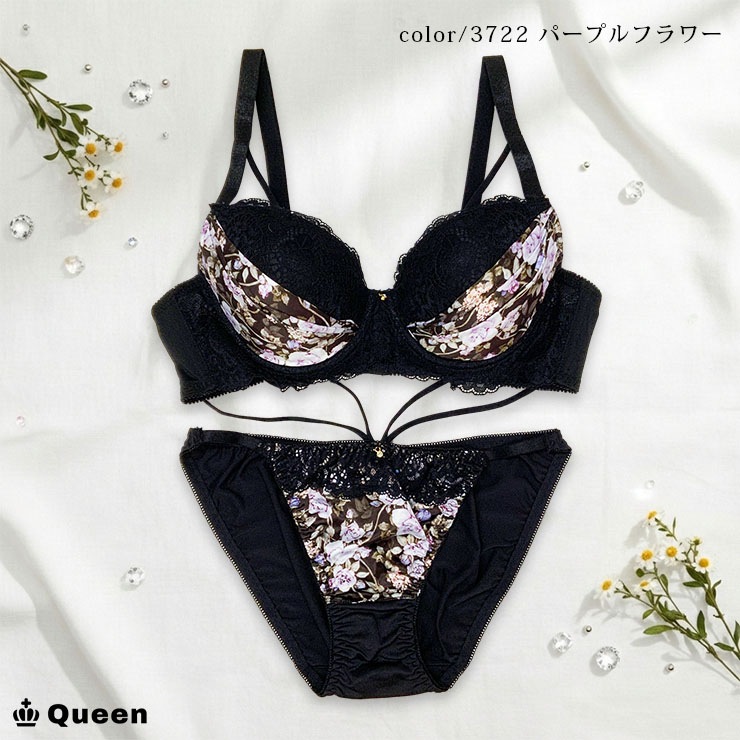ブラジャーショーツセット（Cカップ・アンダー85/90/95） (j3b-c)
