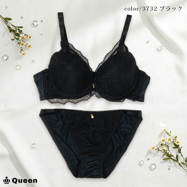 ブラジャーショーツセット（Cカップ・アンダー85/90/95） (j3b-c)