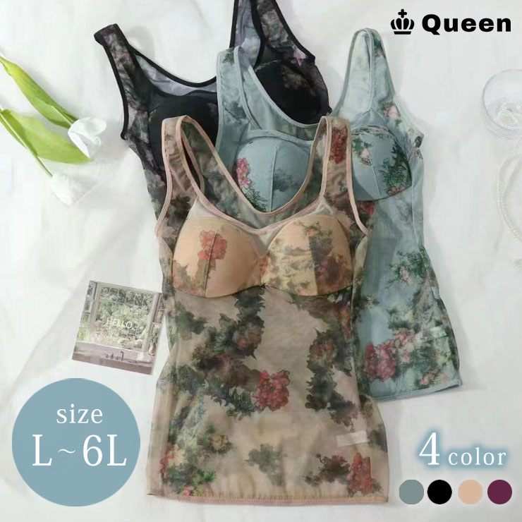 花柄メッシュカップ付きタンクトップ L LL 3L 4L 5L 6L (tb008)