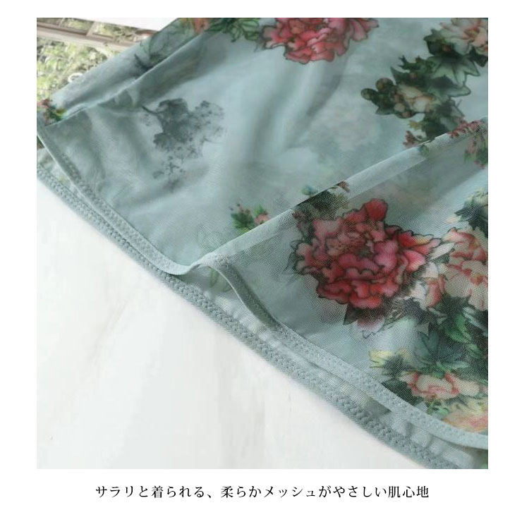 花柄メッシュカップ付きタンクトップ L LL 3L 4L 5L 6L (tb008)