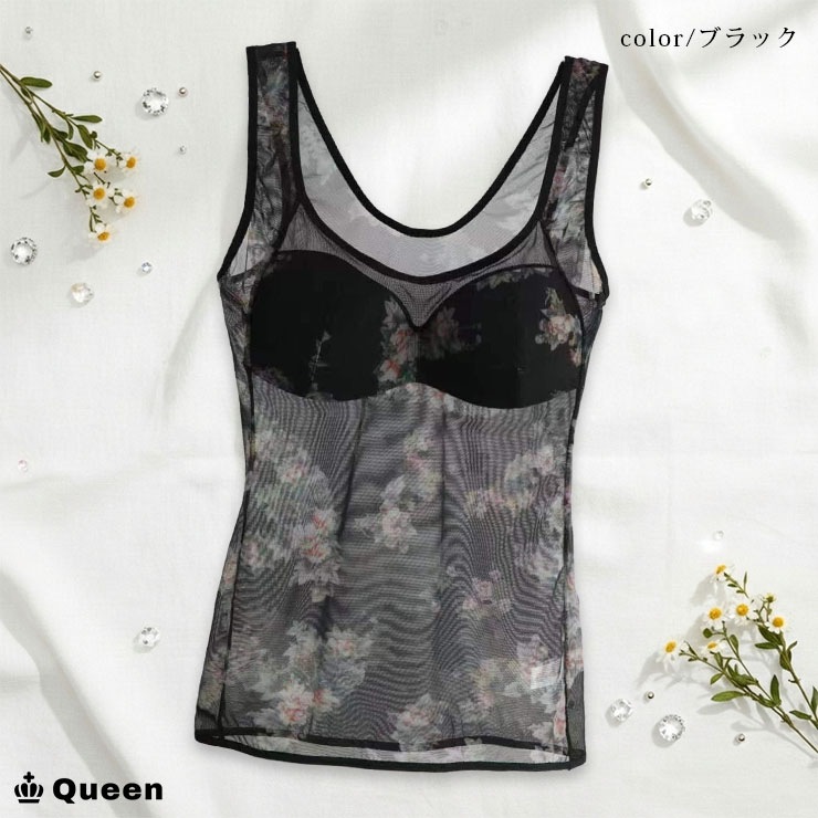 花柄メッシュカップ付きタンクトップ L LL 3L 4L 5L 6L (tb008）