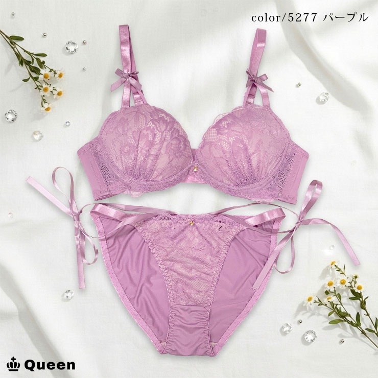 脇高ブラジャーショーツセット（Cカップ・アンダー85/90/95） (j5b-c)