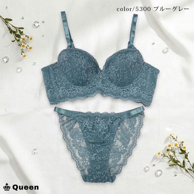 脇高ブラジャーショーツセット（Cカップ・アンダー85/90/95） (j5b-c)