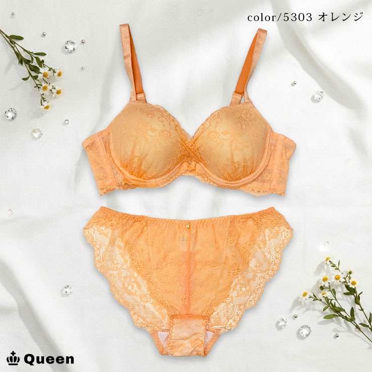 脇高ブラジャーショーツセット（Cカップ・アンダー85/90/95） (j5b-c)