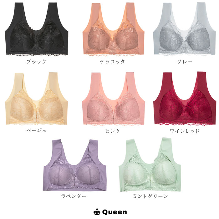 フロントホックシームレスブラ（花柄レース） (thm02）