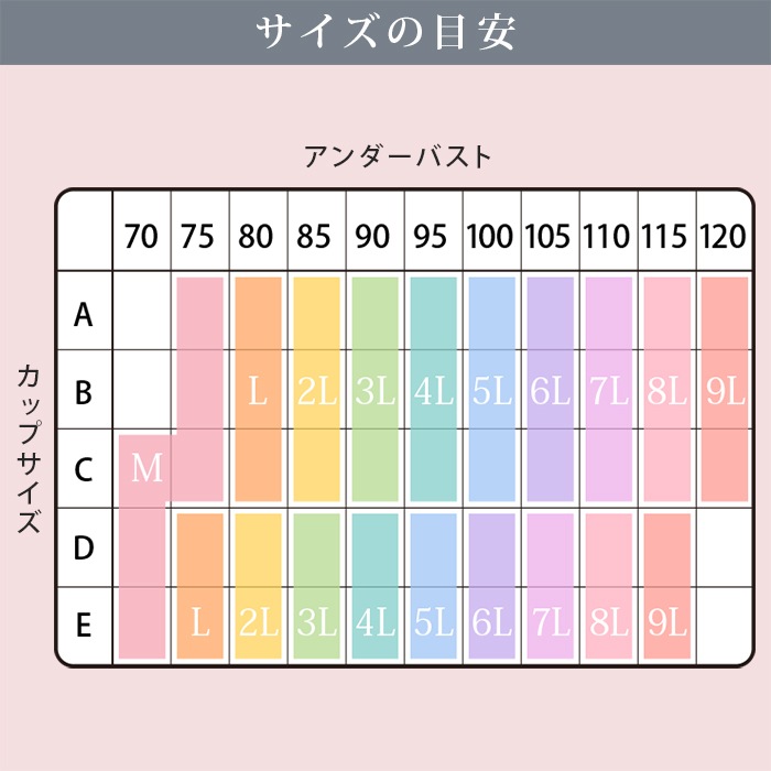 フロントホックシームレスブラ（花柄レース） (thm02）