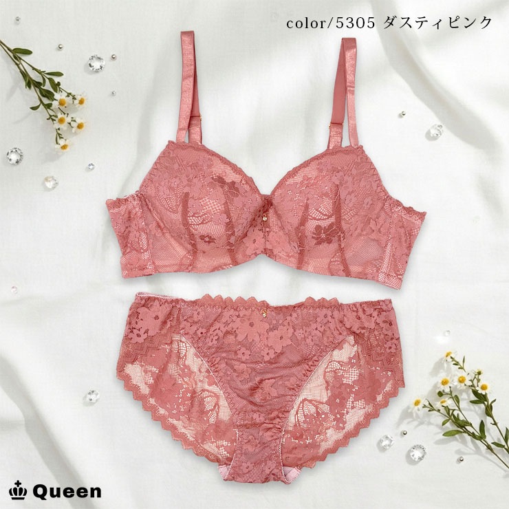 脇高ブラジャーショーツセット(Eカップ・アンダー80/85/90/95/100) (j5b-e)