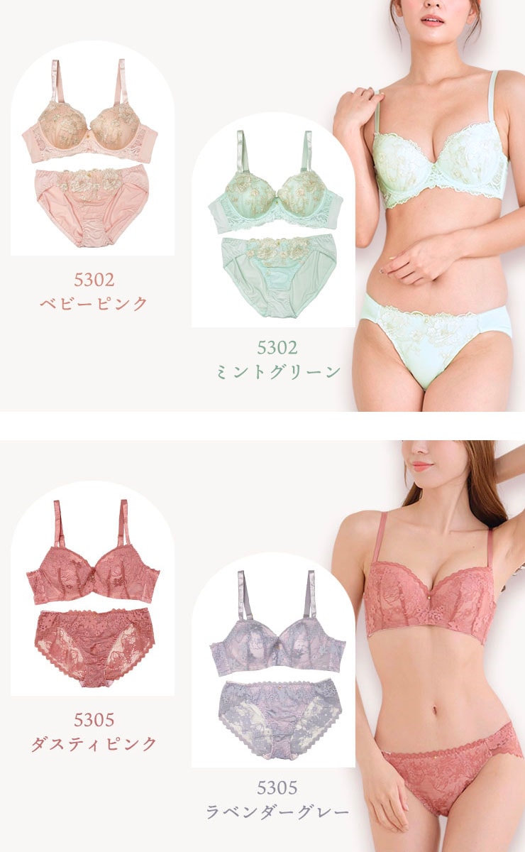 脇高ブラジャーショーツセット(Eカップ・アンダー80/85/90/95/100) (j5b-e)