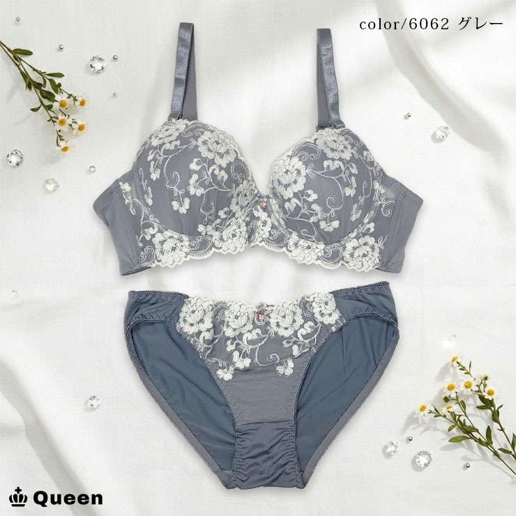 ソフトワイヤーブラジャー＆ショーツセット（Iカップ・アンダー70/75