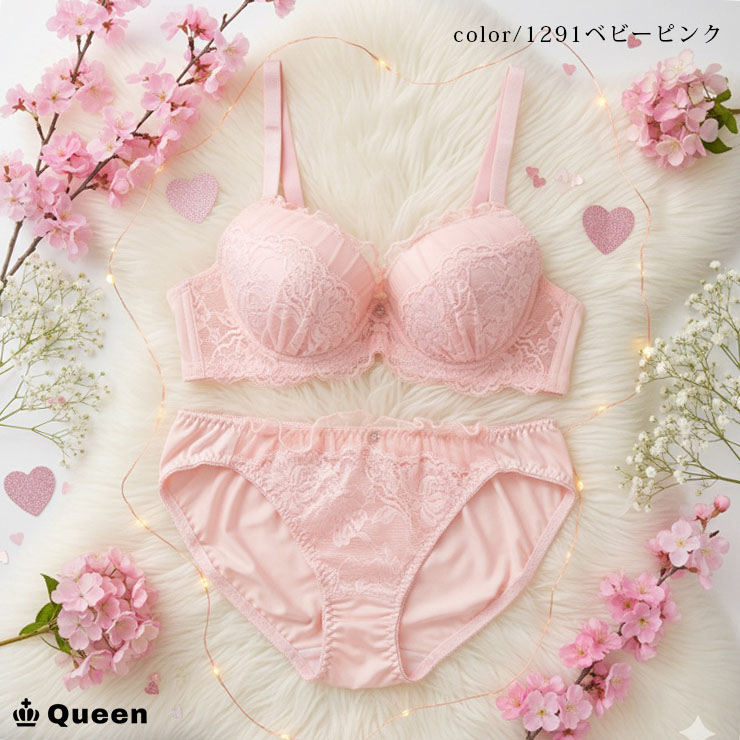 フェミニンブラショーツセット カップ別 Iカップ アンダー70 75 80 85 90 95 (j1-i)