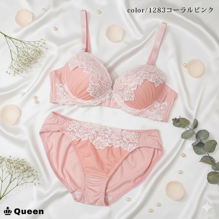 フェミニンブラショーツセット カップ別 Iカップ アンダー70 75 80 85 90 95 (j1-i)