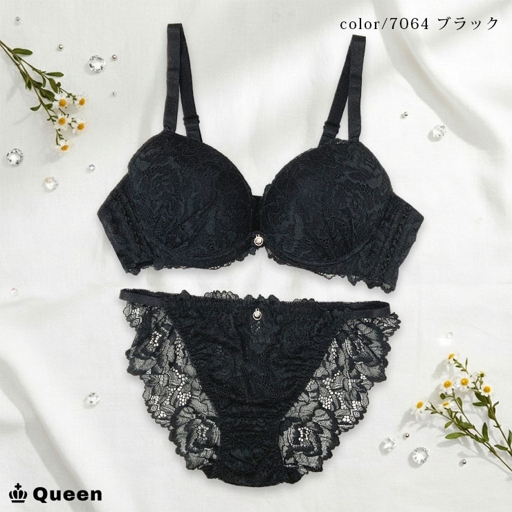 ソフトワイヤー×脇高ブラジャー＆ショーツセット（Bカップ・アンダー85/90/95） (j7-b)