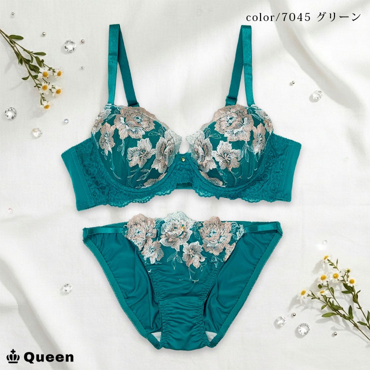 ソフトワイヤー×脇高ブラジャー＆ショーツセット（Cカップ・アンダー85/90/95） (j7-c)