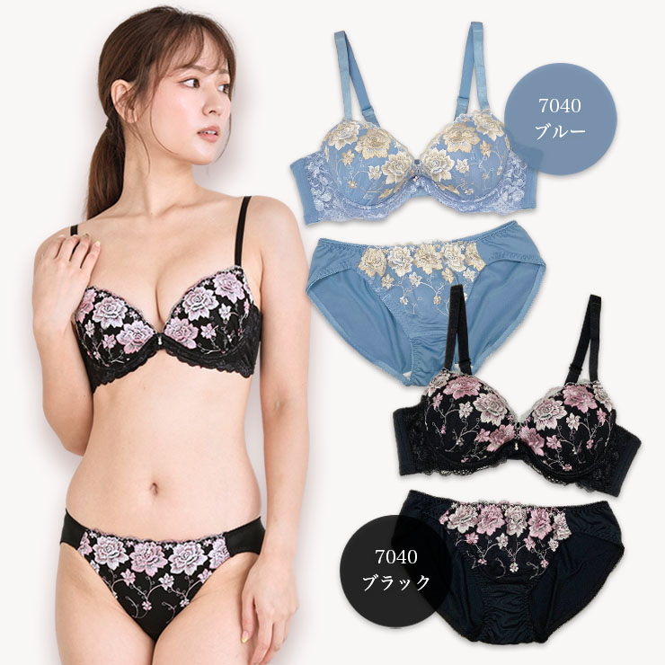 ソフトワイヤー×脇高ブラジャー&ショーツセット(Cカップ・アンダー85/90/95) (j7-c)