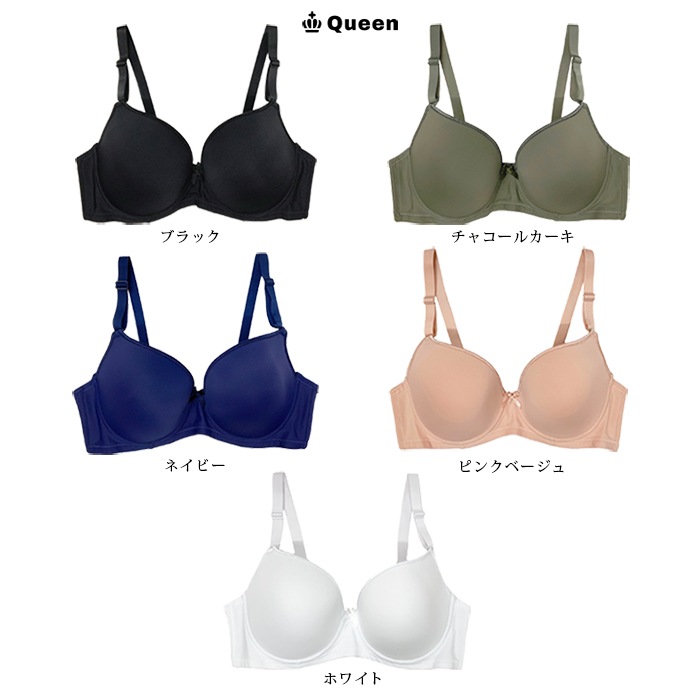 スムースモールドカップブラジャー（E・Fカップ　アンダー85～110） (tb704）