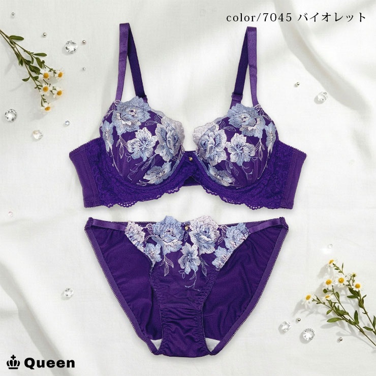 ソフトワイヤー×脇高ブラジャー＆ショーツセット（Dカップ・アンダー85/90/95/100） (j7-d)