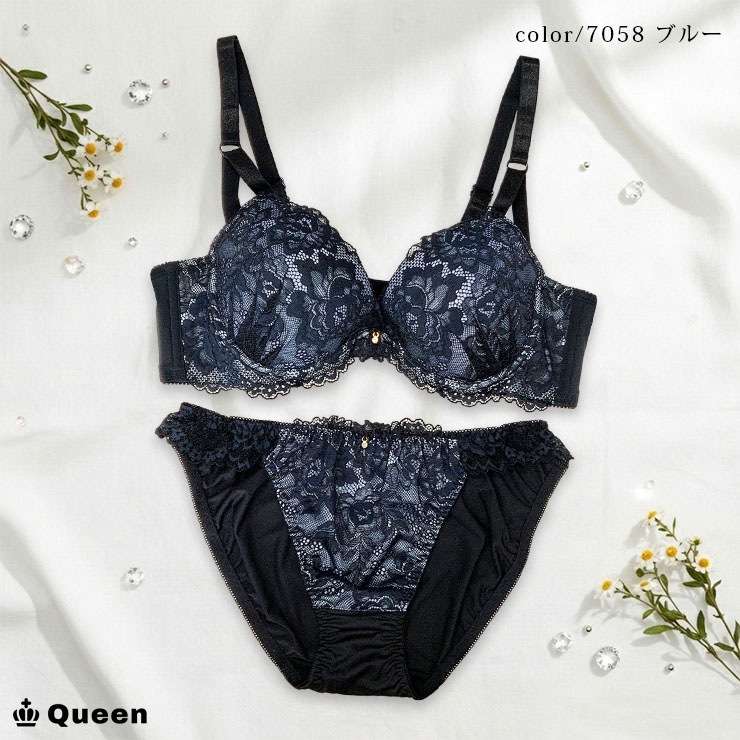 ソフトワイヤー×脇高ブラジャー＆ショーツセット（Dカップ・アンダー85/90/95/100） (j7-d)