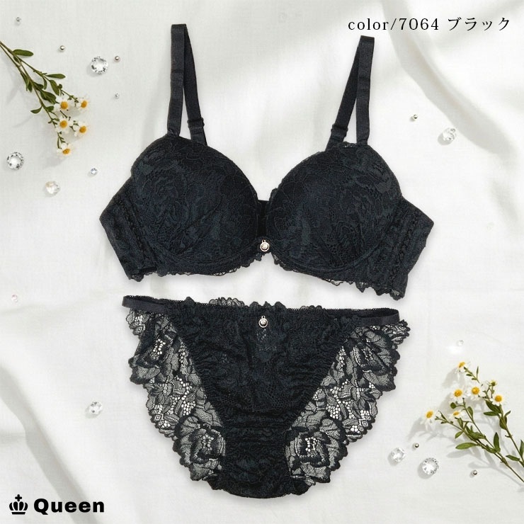 ソフトワイヤー×脇高ブラジャー＆ショーツセット（Dカップ・アンダー85/90/95/100） (j7-d)