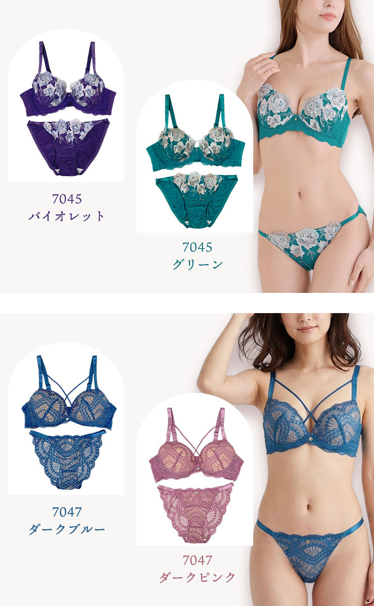 ソフトワイヤー×脇高ブラジャー＆ショーツセット（Dカップ・アンダー85/90/95/100） (j7-d)