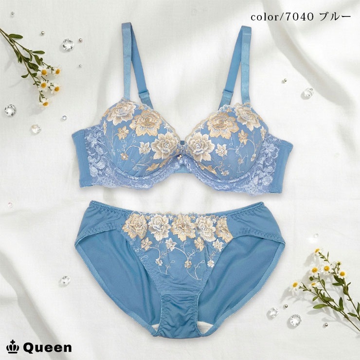 ソフトワイヤー×脇高ブラジャー＆ショーツセット（Dカップ・アンダー85/90/95/100） (j7-d)