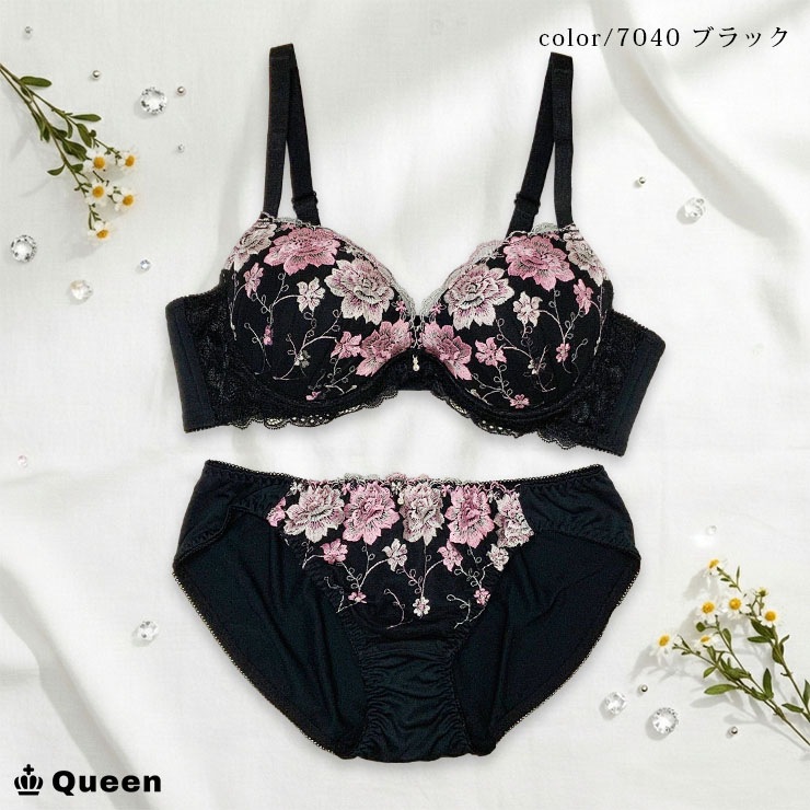 ソフトワイヤー×脇高ブラジャー＆ショーツセット（Dカップ・アンダー85/90/95/100） (j7-d)