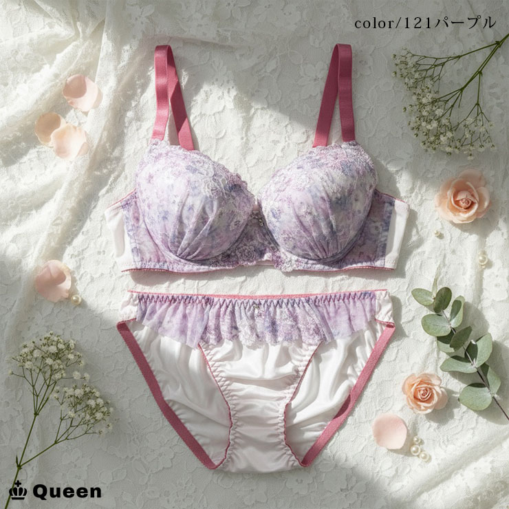 バイリーンカップブラジャーショーツセット (Bカップ アンダー85/90/95) (fg-b)
