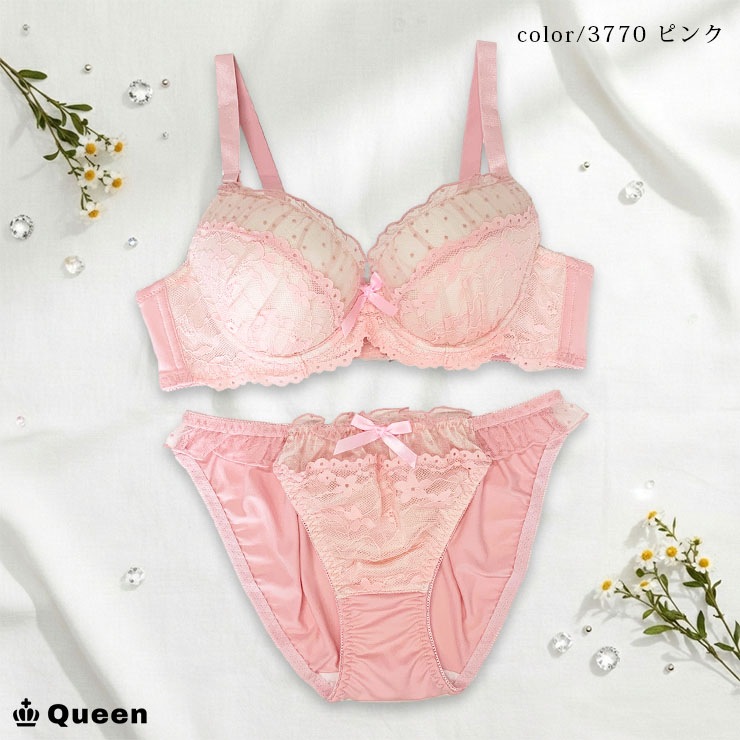 ブラジャーショーツセット （Cカップ アンダー85/90/95） (j3-c)