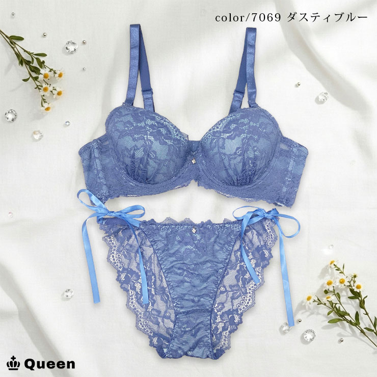 ソフトワイヤー×脇高ブラジャー＆ショーツセット（Eカップ・アンダー80/85/90/95/100） (j7-e)