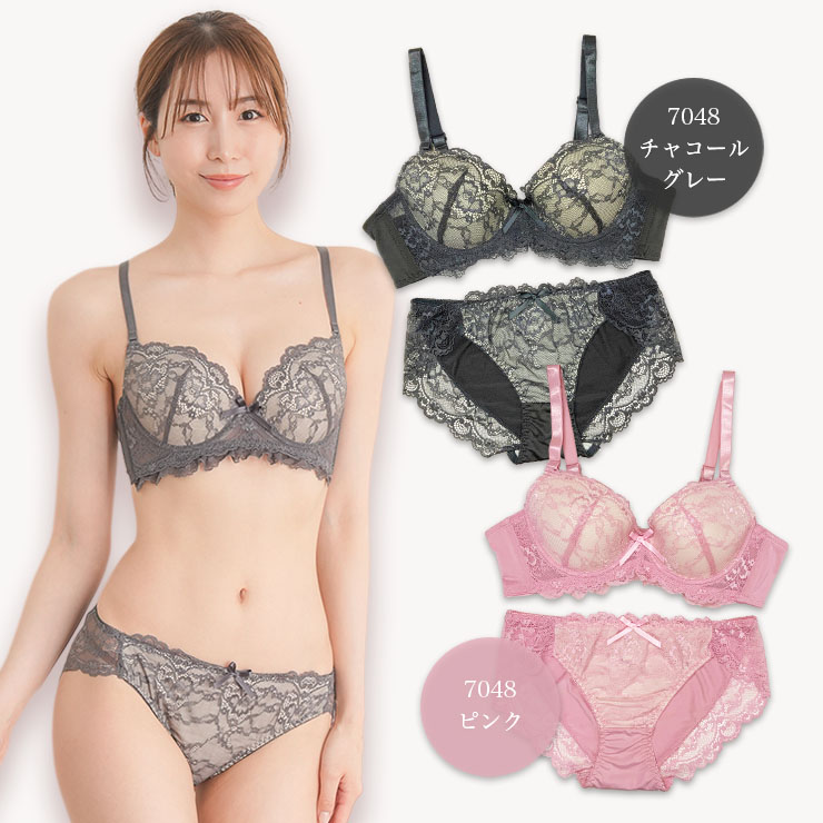 ソフトワイヤー×脇高ブラジャー&ショーツセット(Eカップ・アンダー80/85/90/95/100) (j7-e)