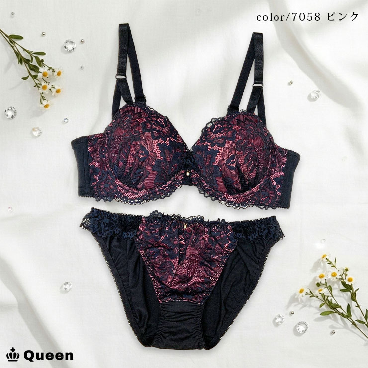 ソフトワイヤー×脇高ブラジャー＆ショーツセット（Gカップ・アンダー70