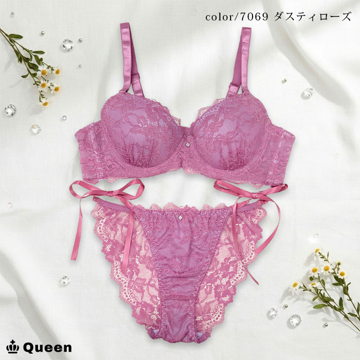 ソフトワイヤー×脇高ブラジャー&ショーツセット(Gカップ・アンダー85/90/95/100) (j7-g)