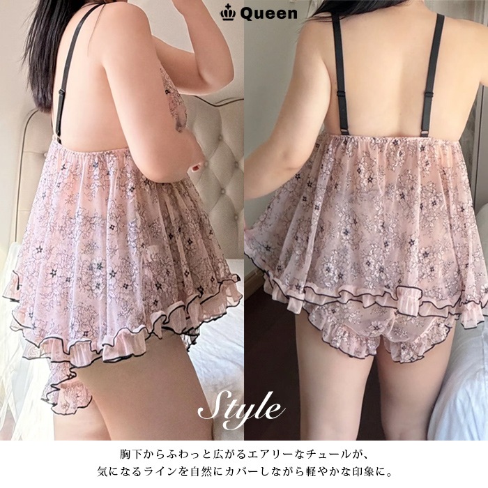 花柄チュールズロースベビードール LL 3L 4L 5L (r2605）