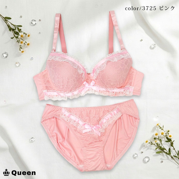 ブラジャーショーツセット （Hカップ アンダー75/80/85/90/95/100） (j3-h)