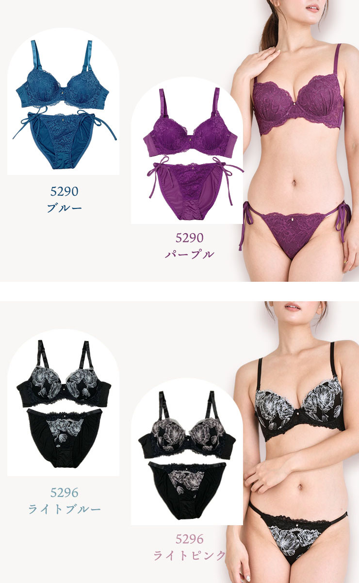 脇高ブラショーツセット I70 I75 I80 I85 I90 I95 (j5a-i)