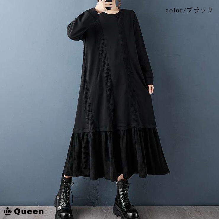 スウェットコーデュロイ切替フレアワンピース (187012）